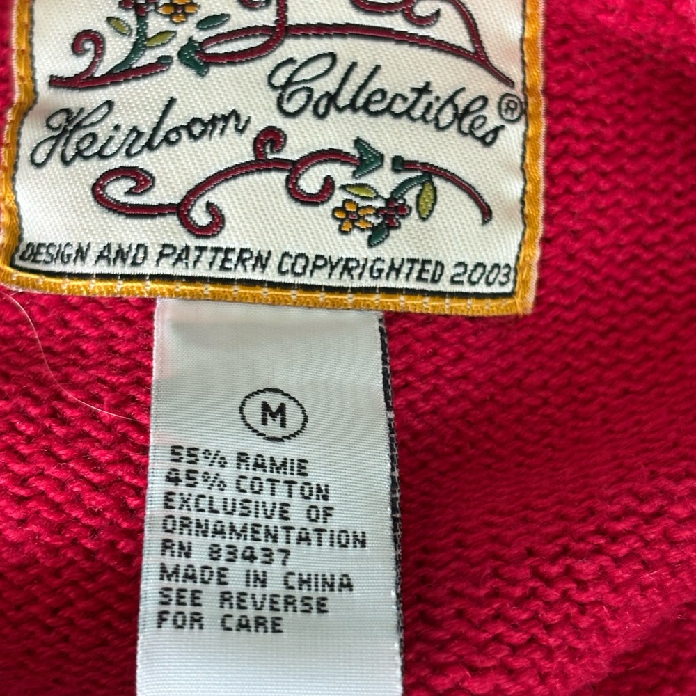 Holiday Red Sweater Vest with Gift Design - Picture 4 of 5